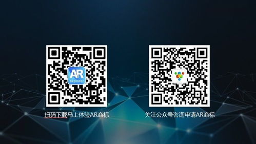 全球首發(fā)丨“天科技”聯(lián)合中細(xì)軟集團(tuán)開(kāi)啟數(shù)字時(shí)代商標(biāo)服務(wù)新標(biāo)準(zhǔn)